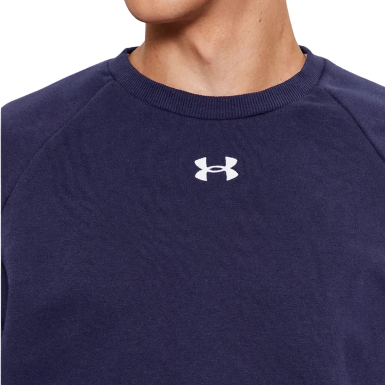 UNDER ARMOUR MĘSKA MŁODZIEŻOWA BLUZA BAWEŁNIANA BEZ KAPTURA 1379755-410