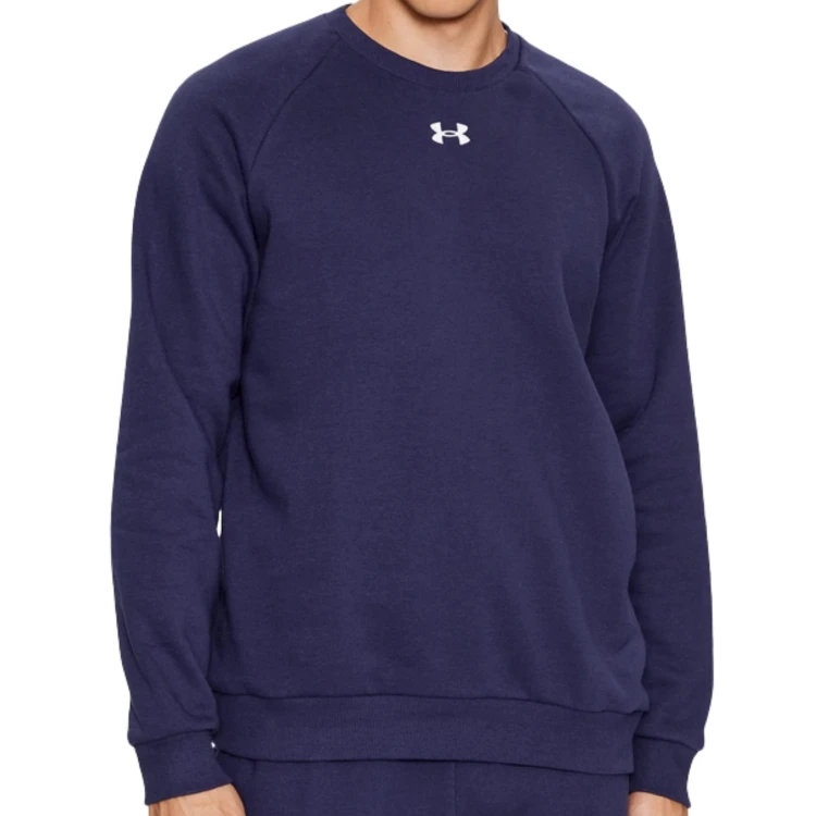 UNDER ARMOUR MĘSKA MŁODZIEŻOWA BLUZA BAWEŁNIANA BEZ KAPTURA 1379755-410