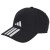 ADIDAS MĘSKA DAMSKA CZAPKA Z DASZKIEM UNISEX JY0938