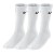 NIKE WYSOKIE SKARPETY SKARPETKI 3 PARY BIAŁE CUSHIONED CREW SX4508-101